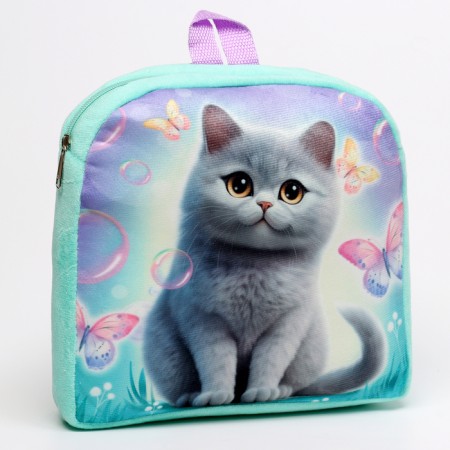 Baby backpack for girls "Cat with butterflies"-3