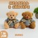 Soft toy "Bear in a sweater", Mix colors