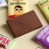 Chocolate in the showbox "Horoscope", 360 g (30 pcs. X 12 g).