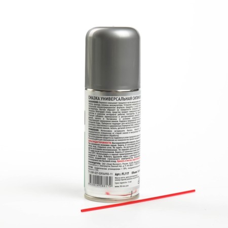 Silicone lubricant Fill Inn, 140 ml, aerosol-2