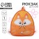 Baby backpack for the girl "Fox", 23x20.5 cm