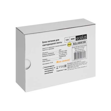 ECOLA power supply for 12 V LED tape, 80 watts, IP20-8