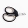 Cogerus scissors "Pighon" Premium with an ergonomic handle, black and beige