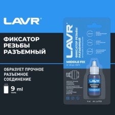 Middlefix Lavr, 9 ml LN1733 thread