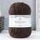Knitting yarn "camel" Acryl 30%, camel. Wool 70% 250m/100g (268 chocolate dark)