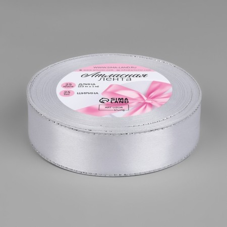A satin ribbon "Silver threads", 25 mm × 23 ± 1 m, white color No. 001-1