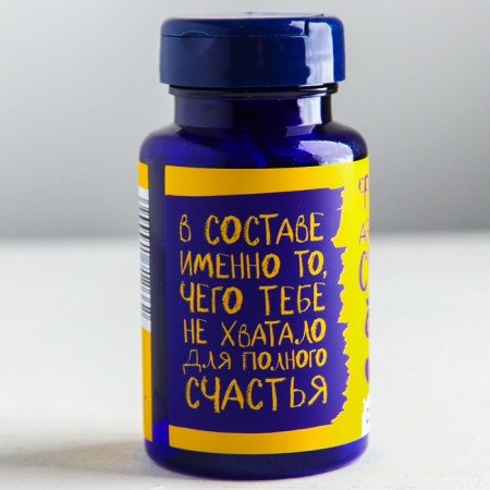 Драже Конфеты - таблетки «Формула счастья»: 50 г.-3