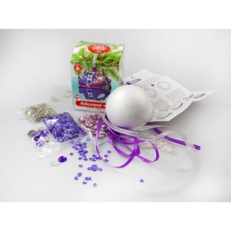 Set for creativity "New Year's ball with your own hands" purple-2