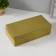 Casket Textile "Nucleus" Green 12x25x7.8 cm