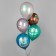 Shar Latex 12 "Dembl", pastel, 1-way, set of 25 pcs., Mix