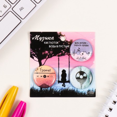 Icons sunset set 3 pcs d = 25 mm "Music" 7x7 cm-1