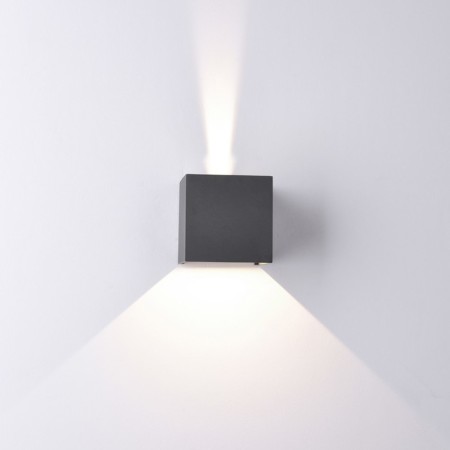Wall lamp Mantra Davos, LED, 1100LM, 4000K, 100x100x100 mm, dark gray color