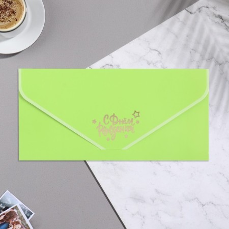 Money envelope "Happy Birthday!" velvet, green background, 19x9.3 cm-1