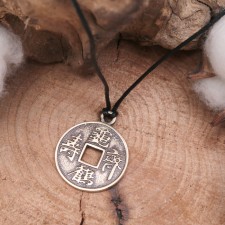 Amulet 