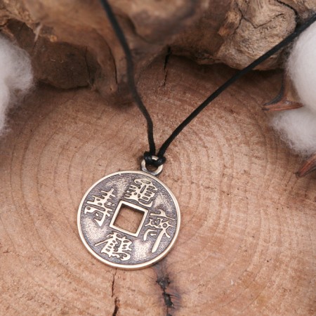 Amulet "Coin of a happy fate and a prosperous life"