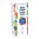 Altay Seligor balm Healthy vessels, 200 ml