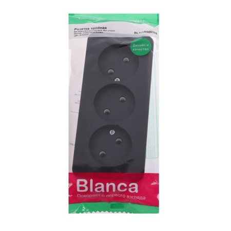Triple SE BLANCA, 16 A, 250 V, overhead, without salary, IP20, anthracite, Blnra000316-1