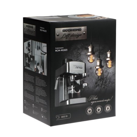 Redmond RCM-M1523 coffee maker, 800 watts, 0.35 l, black-silver-5