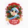Happy New Year poster, wreath SG 2025, 30 x 40 cm