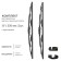 Wiper brush 330 mm 13 "frame, 2 pcs 4 adapters Airline AWB-K-330K