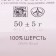 Fasting wool 100% thin wool 50g (14-Morskaya wave)