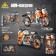 Constructor MOTO "Sports Motorcycle", 266 details