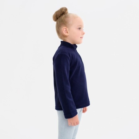 Jumper children's minku color dark blue, size 140-7