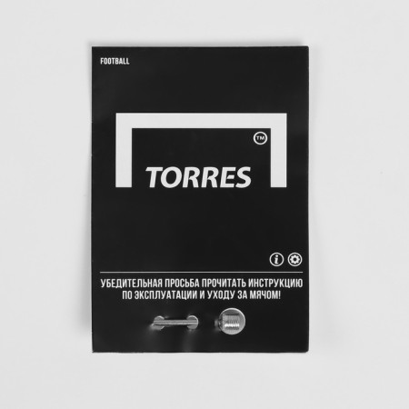 Ball football Torres Street, manual stitching, 32 panels, p. 5-5
