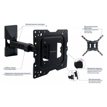 Kromax DIX-17 Black 22 22 "-55" Max.30kg Black Black Turn and Tilt 1070473-1