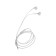 R-2 headphones, wired, inserts, microphone, 1 m, jack 3.5 mm, white