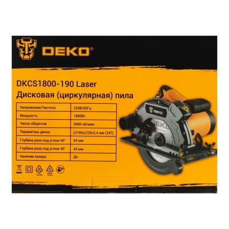 The circular DEKO DKCS1800-190 Laser, 1800 W, 190 mm, laser pointer, 5000 rpm of/min-13