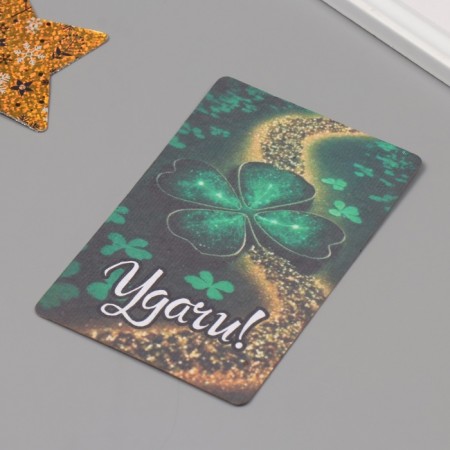 Growing postcard "Good luck" 10*15 cm-1