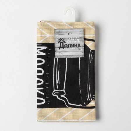 Kitchen towel "Coffee" 35x60 cm-4