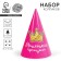 Colling Festive Paper "Little Princess"