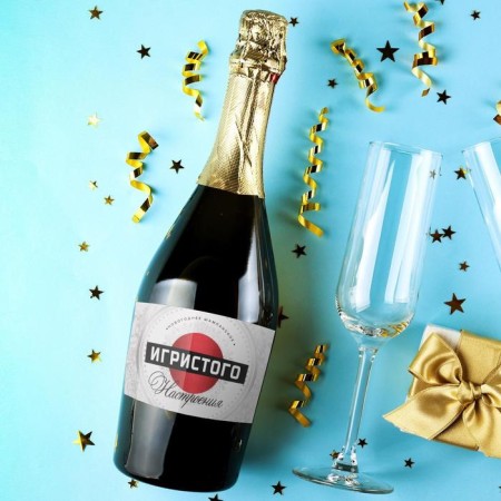 Stick on a bottle of "champagne New Year", size 12 x 8 cm.-1