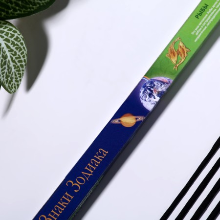 Incense "Zodiac Pisces - Wisteria", 8 sticks-1