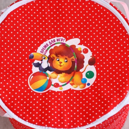 Basket for toys "Time for games!", 43x42 cm-1