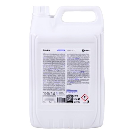 Alkaline detergent BIOS B, 5.5 kg-1
