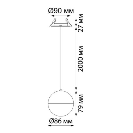 Building lamp Garn IP20 GU10 9W, wire length 2 m-1