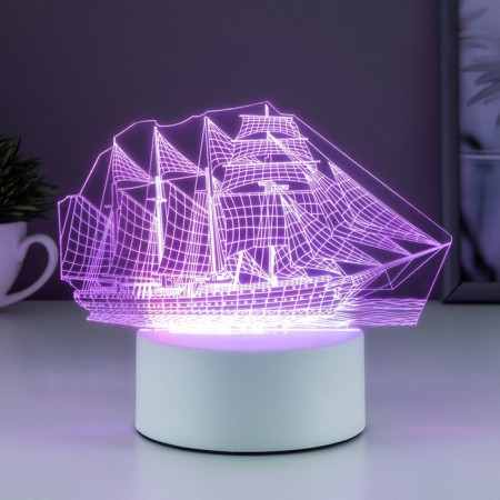 FRAGAT Lamp Led RGB from the network 9.5x15x16cm Risalux