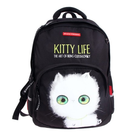 School backpack Bruno VisConti "Kitty Life", 40 x 30 x 16 cm, ergonomic back, pencil case as a gift-2