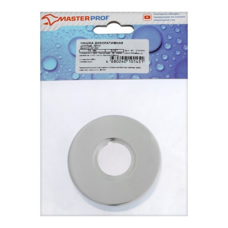 Decorative reflector Masterprof Isa. 131498, 3/4 ", 70x25x20 mm, cylinder, stainless steel, chrome