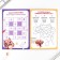 Noteping notebook with tasks A5, 8 liters "I love to study!"