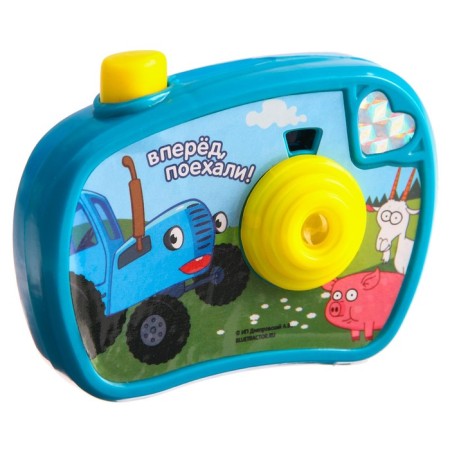 Projector-Photo-Apartment "Blue Tractor", blue color-1