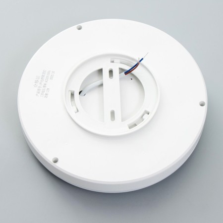Light "Kinzia" LED 12W white 22x22x4 cm-6