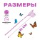 Children's net, bamboo handle 81 cm, d = 20 cm, mix color