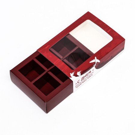 Box under 6 sweets, "Happy Defender of the Fatherland Day", 13.7 x 9.85 x 3.86 cm-3