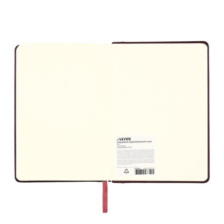 The diary is low, a solid cover of leatherette with foam rubber, thermo embossing, perforation, lies, cream block 70 g/m2, brown-11