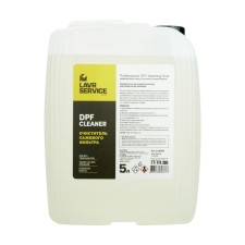 Cleaner Lavr Service.