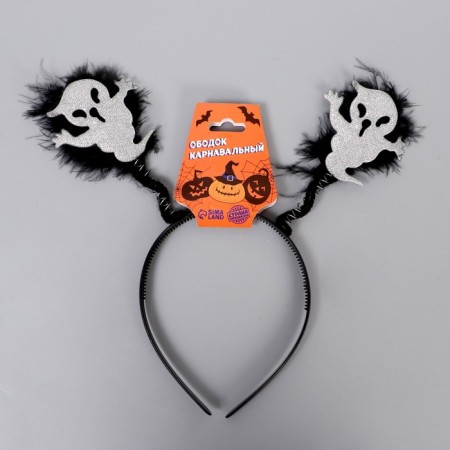 Carnival rim "Ghost"-1
